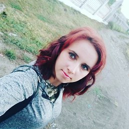 Кристина, 23 года, Днепропетровск
