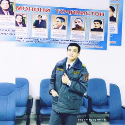 Шариф, 25 лет, Екатеринбург