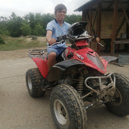 , 23 , 