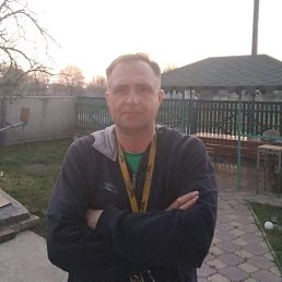 Сергей, 46 лет, Каменское