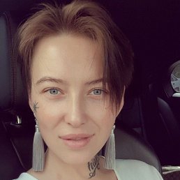Ника, 24 года, Москва