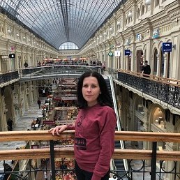 Фото Наталия, Саратов, 39 лет Наталия, Саратов, 39 лет