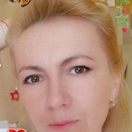 Софія, 36 лет, Ивано-Франковск