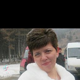 Ирина, 48 лет, Кисловодск