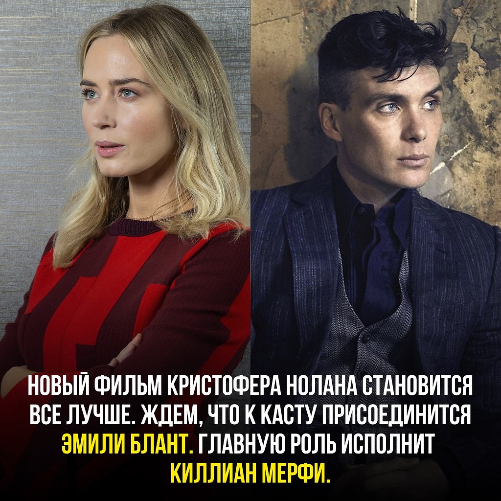 Сериалы, № 2386703883 Фотострана - cайт знакомств, развлечений и игр 