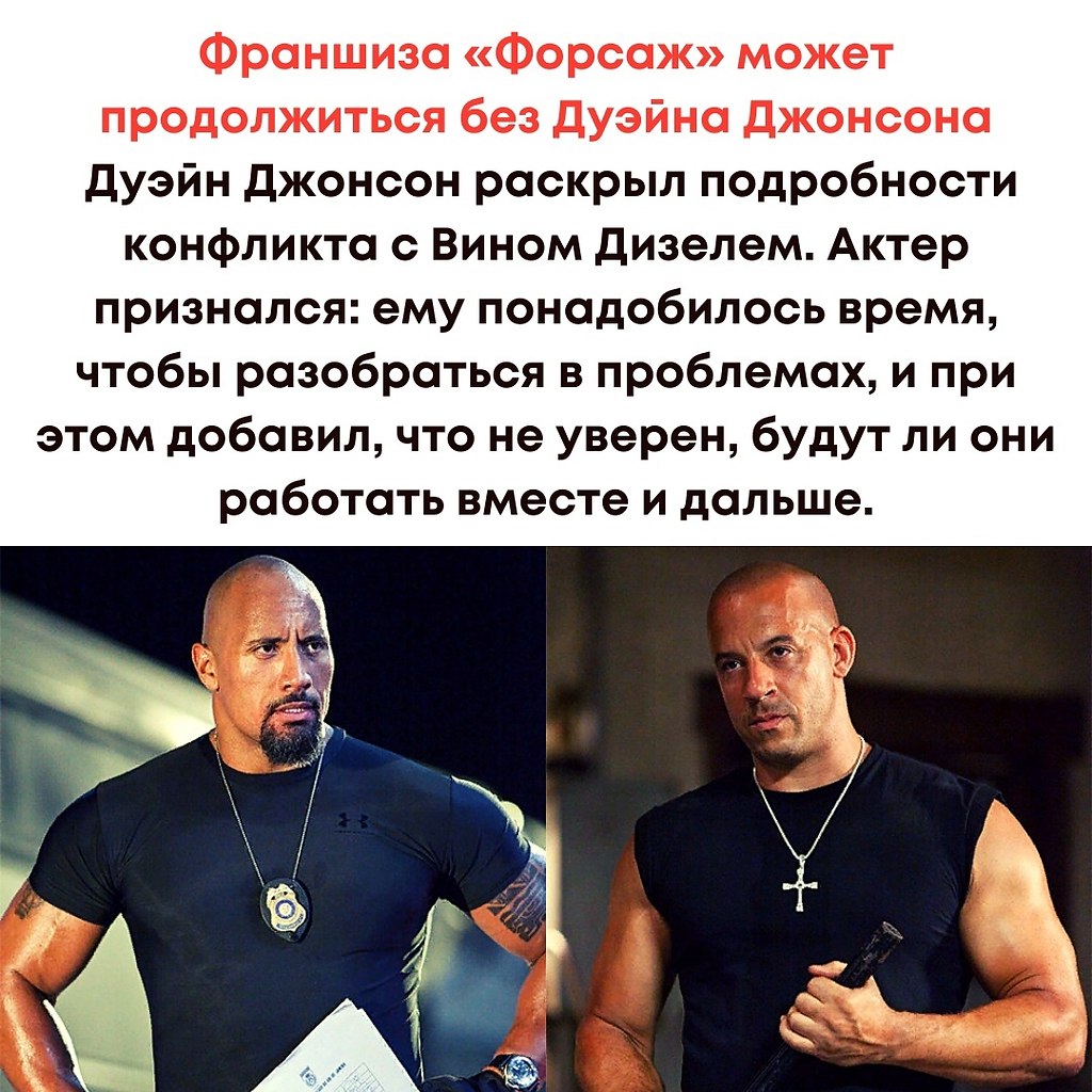 Альфа самка психоматрица