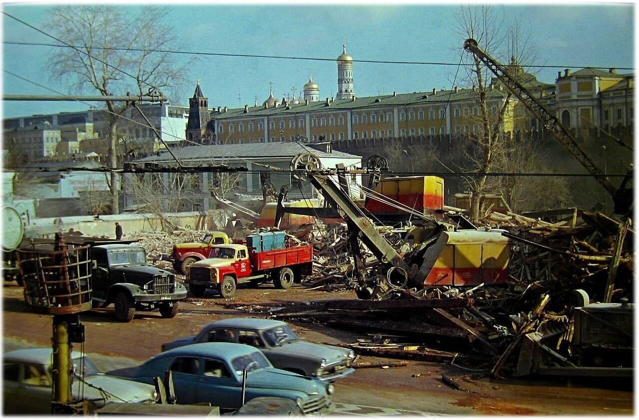 Москва 1972