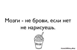 Ты слишком сильная чтобы сдаться заставка на телефон