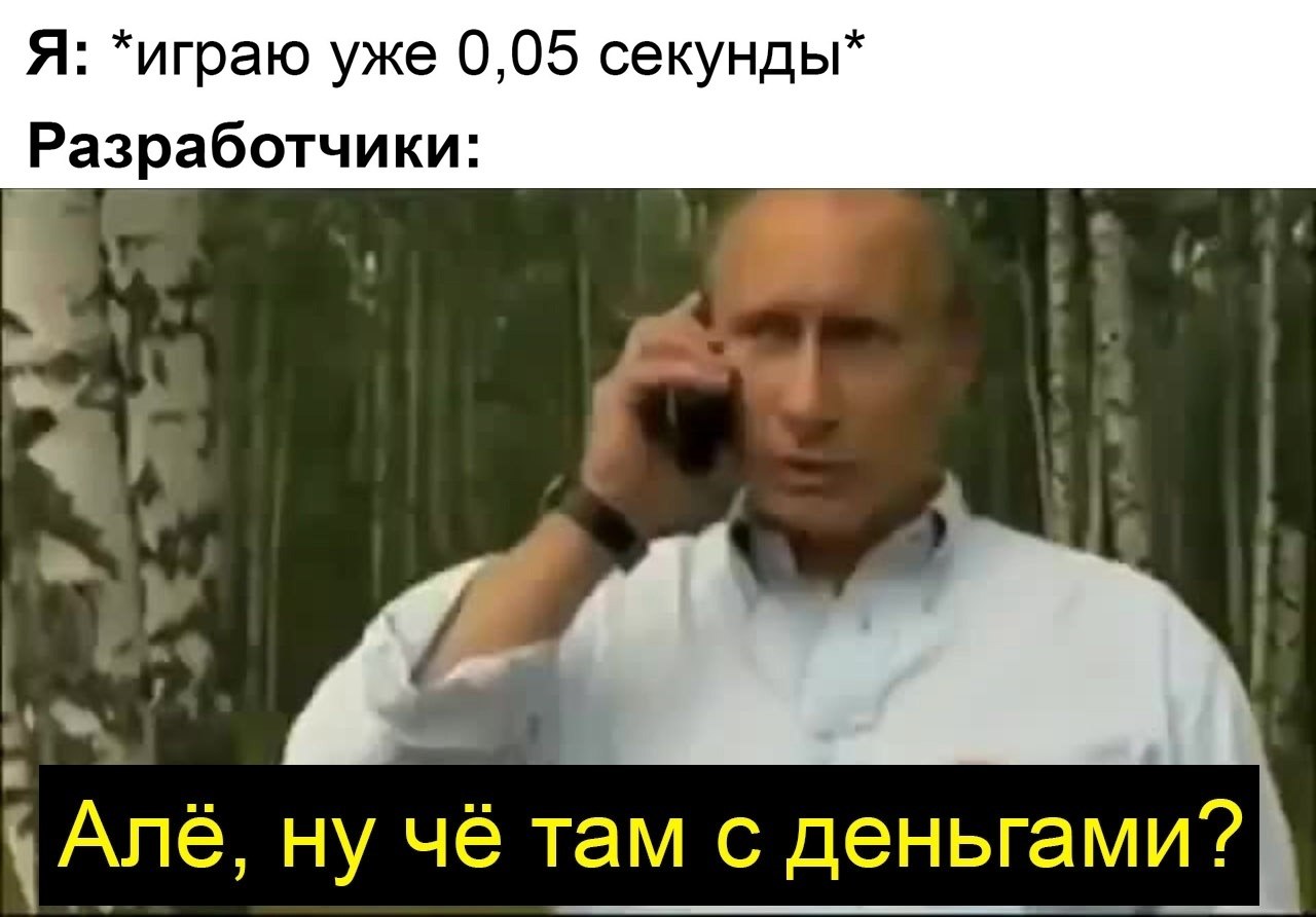 Ну че там картинка