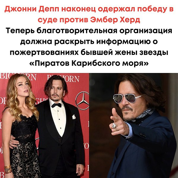 Johnny esta muy loca. Мы успешно все проспали Джонни. Джонни мы все потеряли.