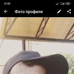 Шодмон, 29, Белгород