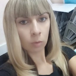 Наталья, 42 года, Таганрог