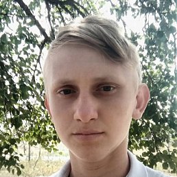 Андрей, 19 лет, Ставрополь