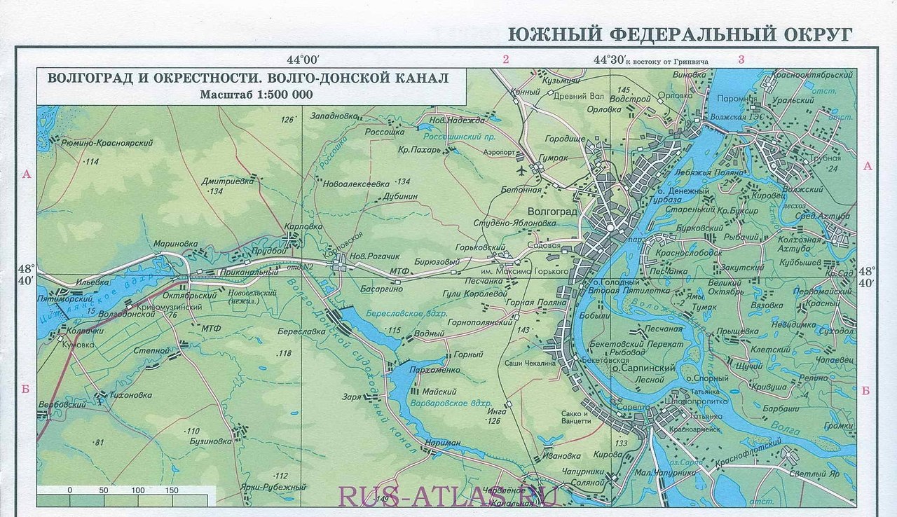 Волго-Дон канал на карте России