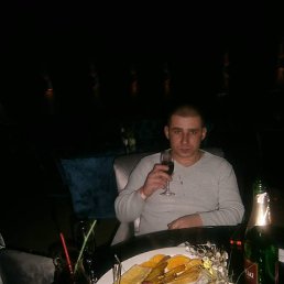 Сергей, 36 лет, Кривой Рог