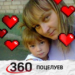натик, 41 год, Мелитополь