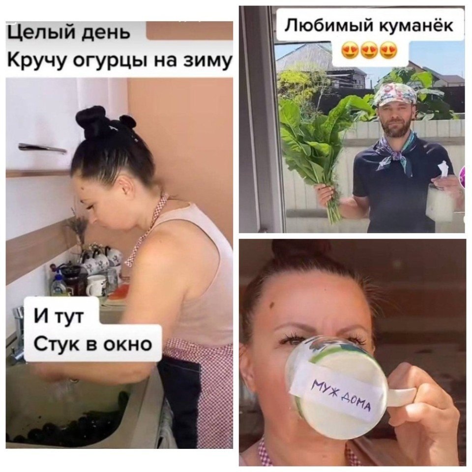 Хочет замуж за хулигана это подстава