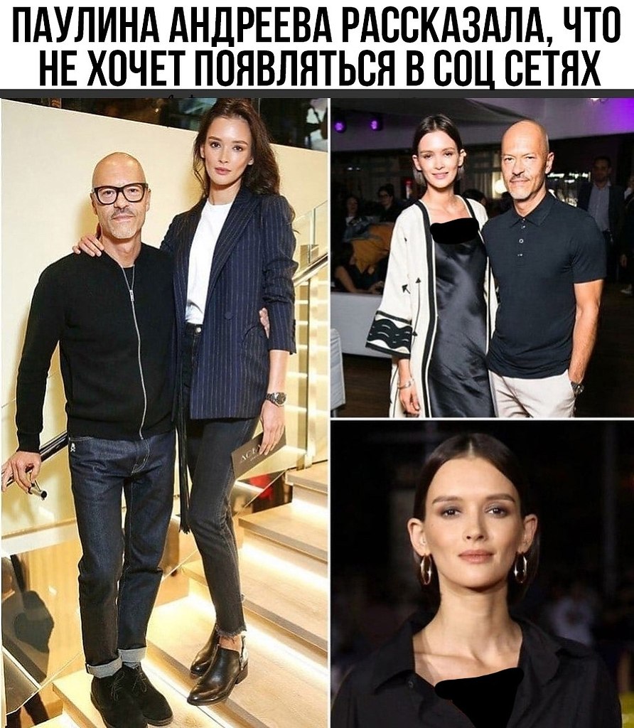 Паулина андреева диета быстро