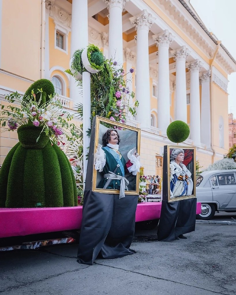 Знакомство Фото Спб