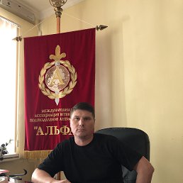 Сергей, 41 год, Тарасовский