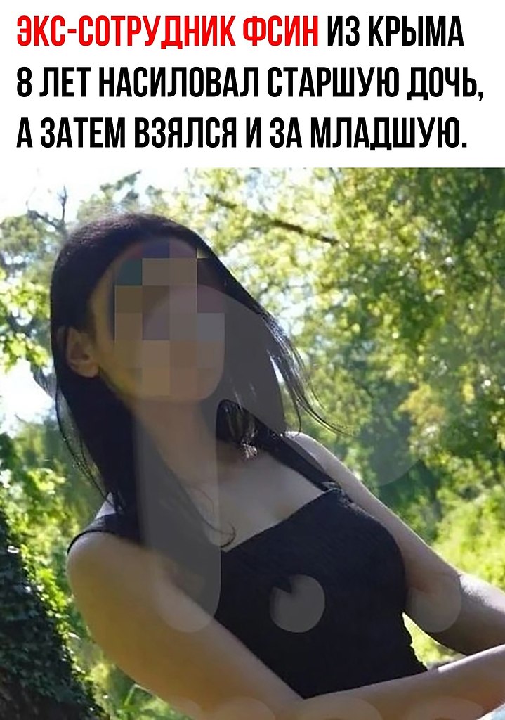 Сестры Олсен 2022 Год Фото