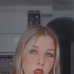 арина, 23, Ногинск