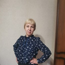 Оксана, 46 лет, Брянск