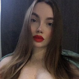 Anastasia, 30 лет, Барнаул