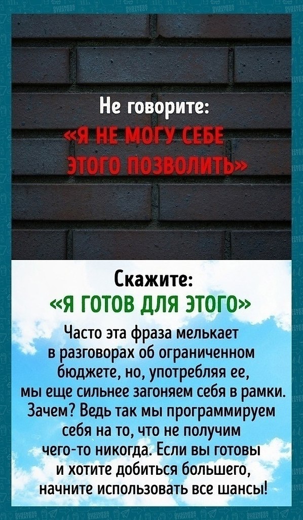 Если задуматься всерьез то время. Фразы о жалости. Цитаты про жалость. Жалость к себе цитаты. Высказывания о жалости к себе.