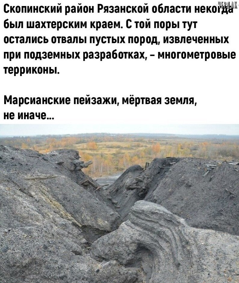 Потомкам 6. Потомкам 6. Капсула времени 2017. Потомкам 6. Памятник в городе ржев.