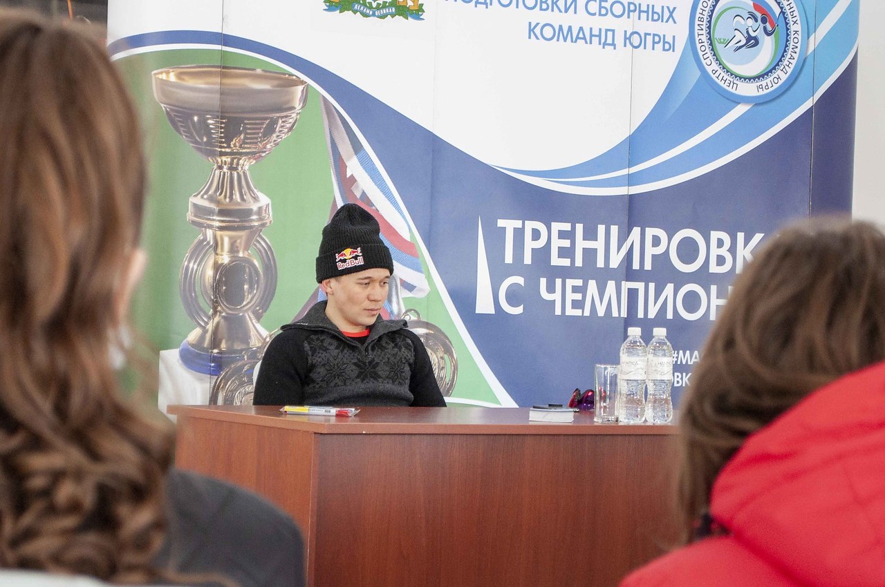 Центр спортивной подготовки сборных команд югры