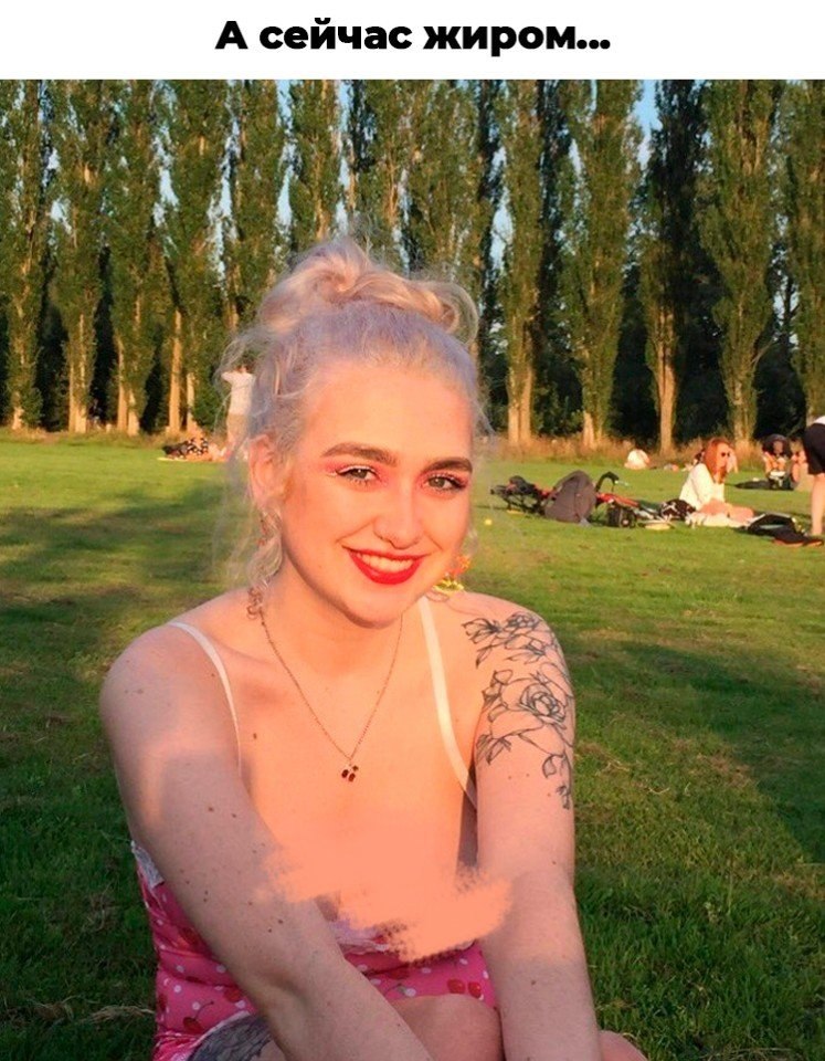 долгое девушки