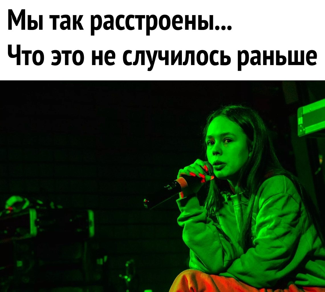 Дарья Зотеева концерт