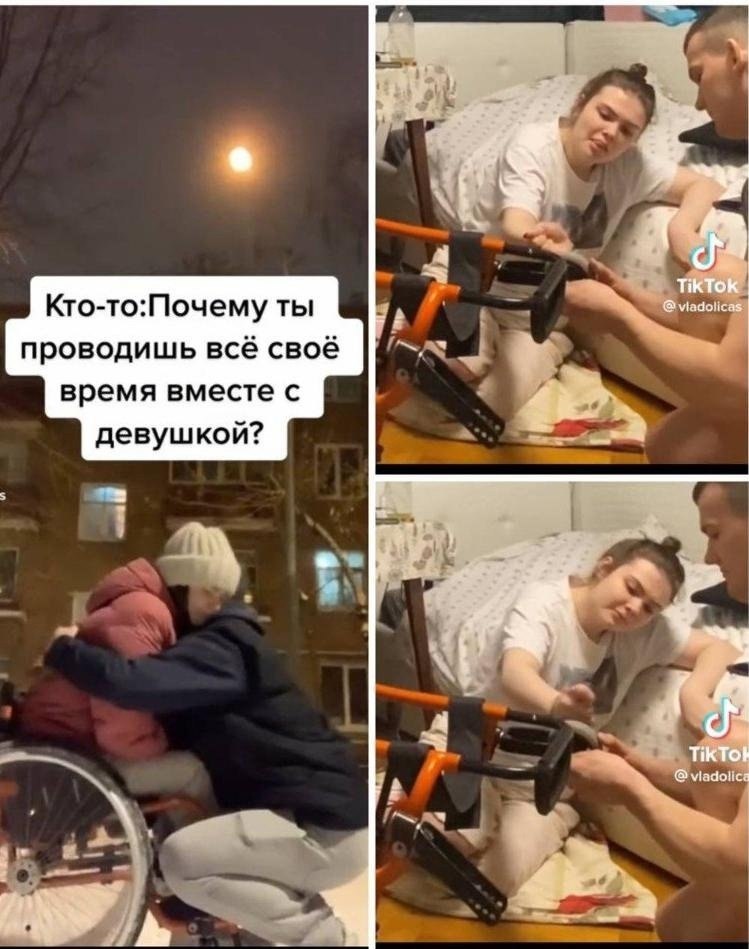 Никаких Преград