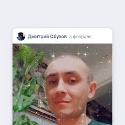 , 38 , 