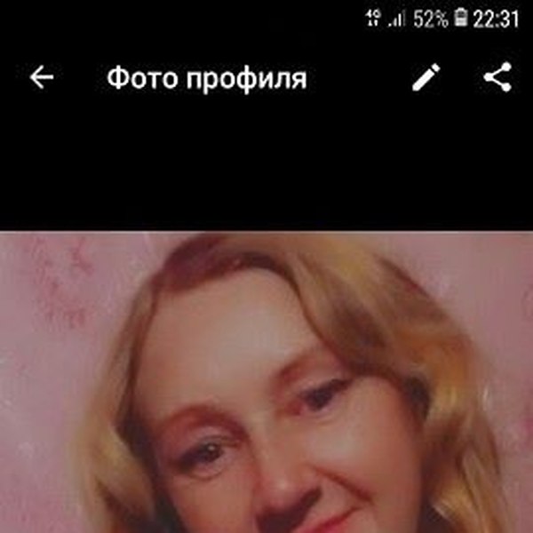 Лесби Сайт Знакомств Новосибирск Бесплатно