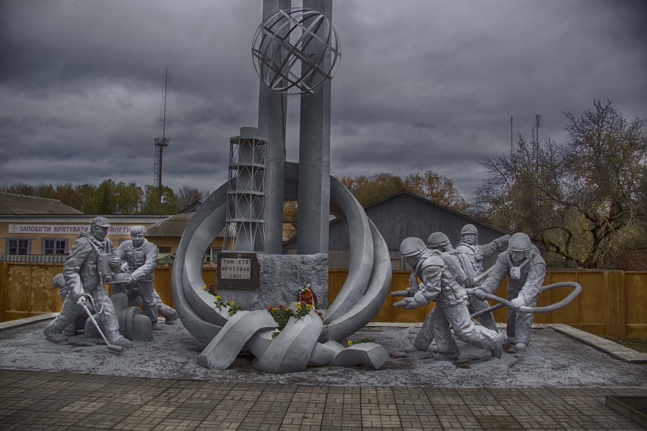 Памятник ликвидаторам Чернобыльской АЭС Припять