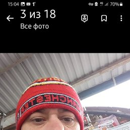 Игорь, 47 лет, Хмельницкий
