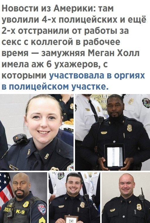 Знаете ли Вы?, №2544638050 | Фотострана – cайт знакомств, развлечений и игр