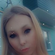 Елена, 19 лет, Курск Елена, 19 лет, Курск