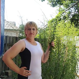 Наталья, 45 лет, Луганск