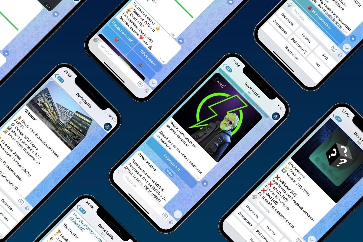 Игры тон в телеграмме. Игра в крипту телеграмм. Игры тон в телеграмме. Игры для канала в телеграмме. Игры тон в телеграмме.