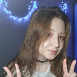 Александра, 20 лет, Екатеринбург