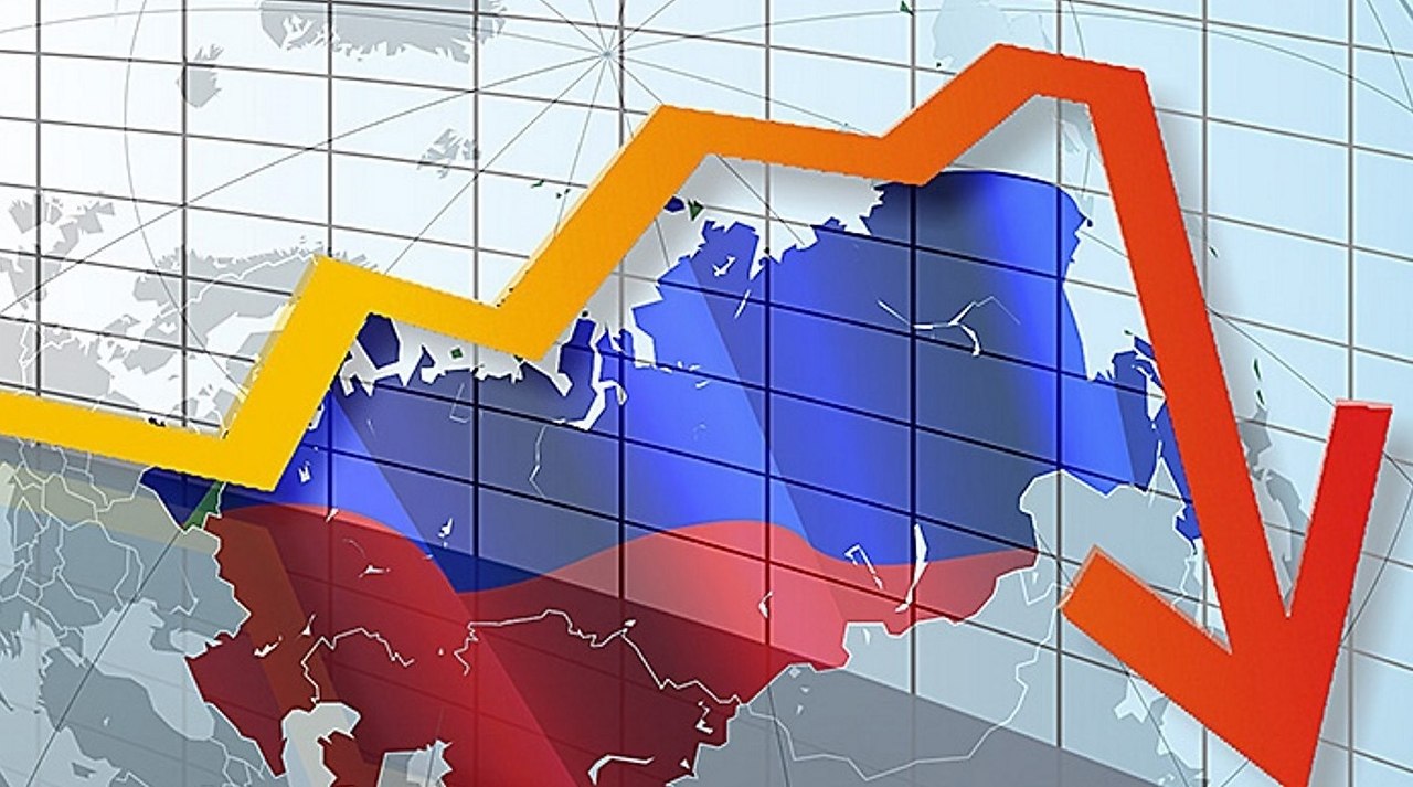 Кризис фон для презентации