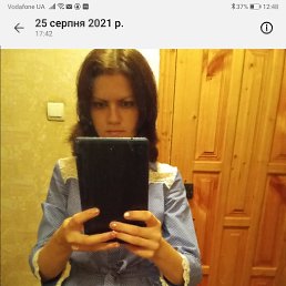 Юлия, 33 года, Комсомольское