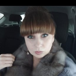 Валентина, 37 лет, Казань