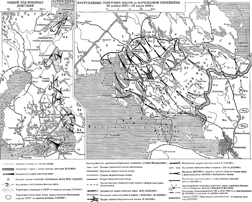 Карта карельского перешейка 1939