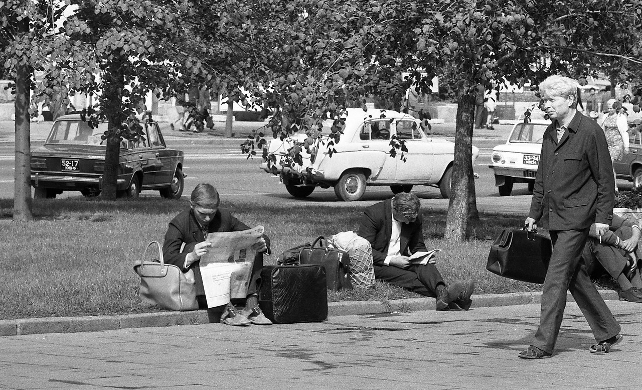 Москва 1975 фото