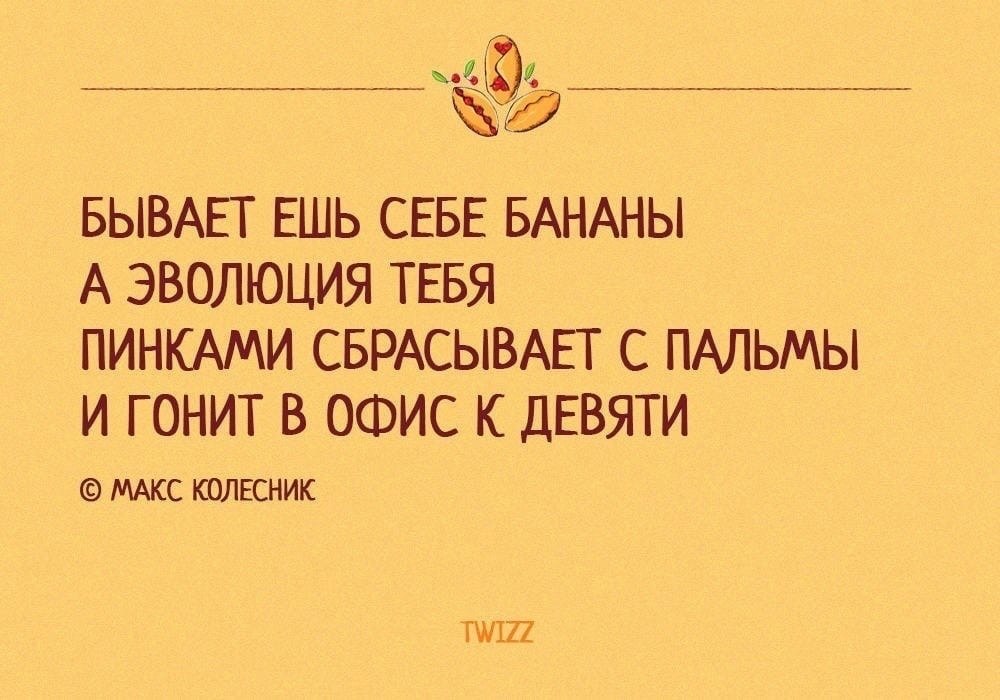 Поэторий пирожки. Стихи пирожки. Стишки-пирожки смешные. Стишок пирожок. Пирожки стихи лучшие.