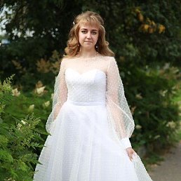 , 23, 
